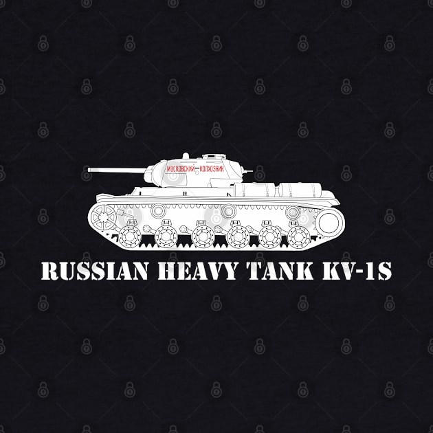 I like tanks! Soviet heavy tank KV-1s by FAawRay